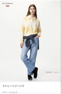 UNIQLO JWA ストレートジーンズ 25インチ