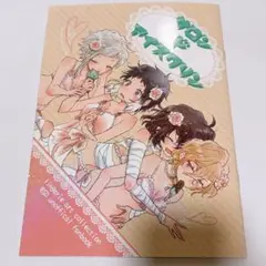 ハチミツとクローバー クリアファイル ナツコミ2006 - メルカリ