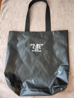 BE:FIRST 2:BE トートバッグ ドームツアーSS席特典
