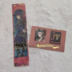 ツイステ ジャミル・バイパー