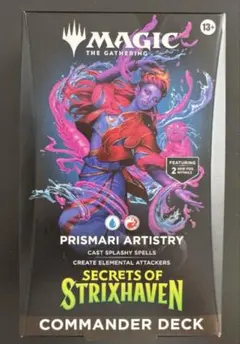 ジェスカの意志 foil ストリクスヘイヴンの秘密 MTG 英語 - メルカリ