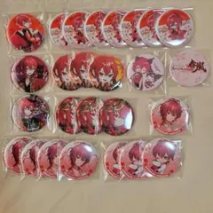紅月サクヤ 缶バッジ35点