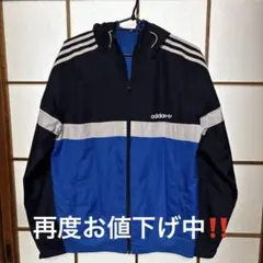 adidas フード付きリバーシブルナイロンジャケット