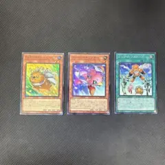 遊戯王　アンカーボルト・ヘッジホッグ、クロスロードランナー他　スーパー3枚セット