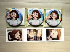 ベースヤードトーキョー ビック缶バッジ オーロラ 麗日お茶子