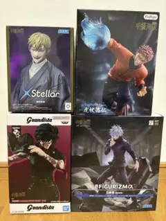 呪術廻戦 フィギュア まとめ売り 5点セット 新品 未使用 - メルカリ
