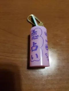 Item thumbnail for item 18a0618f-9b91-4776-b1d5-7a3aa3511713