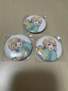 2025年最新】藤田ことね 缶バッジの人気アイテム - メルカリ