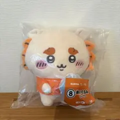 ちいかわ エニマイくじ ぬいぐるみ シーサー