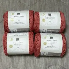 m プロフ一読よろしくお願いいたします。様 リクエスト 2点 まとめ商品