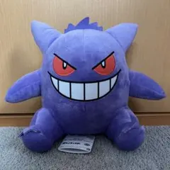 Item thumbnail for item 8e41fa09-6030-40cf-87b1-ba3bf2500c12