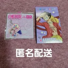 サーティーワン　ワンピースコラボ　アクリルチャーム　ルフィ