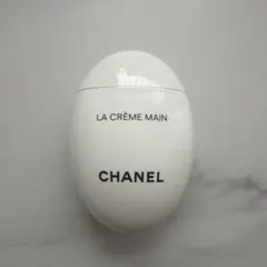 CHANEL LA CRÈME MAIN ハンドクリーム 50ml