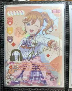 オ*ー様 ラブライブ ラブカ DUO カードゲーム 澁谷かのん PP ラブカ ギ