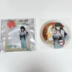 【匿名発送】鬼滅の刃×宅麺　時透無一郎　コースター　クリアカード