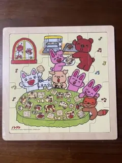 Item thumbnail for item 14ab5f9f-7e31-457d-b5ca-f8d318d453e4