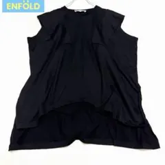美品 完売品 ENFOLD WOVEN×KNIT VESTベスト 変形 異素材 - メルカリ