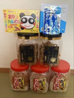 おつまみ詰め合わせ ほたて貝ひも イカソーメンおやつカルパス　忍者めし10個入りのサムネイル