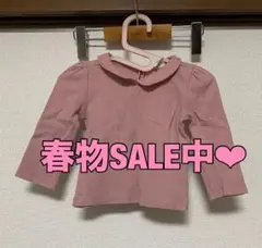 babyGAP ピンク 長袖 トップス 80cm 襟付き