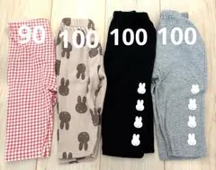 女の子向け90〜100 7分丈レギンスパンツまとめ売り