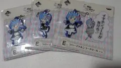 しん様 リクエスト 5点 まとめ商品