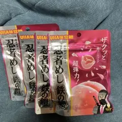 忍者めし 鉄の鎧 ピーチ味×4袋
