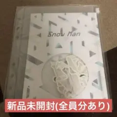 SnowMan フレークシール