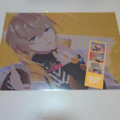 にじフェス　風楽奏斗