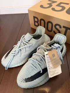 adidas Yeezy Boost 350 V2 26cm新品タグ付箱付ミント