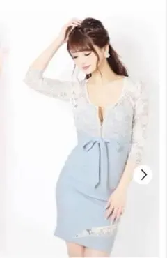 dazzy キャバドレス 水色レース ワンピース Mサイズ