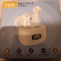 完全ワイヤレスイヤホン　Bluetooth