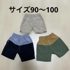 キッズ ハーフパンツ まとめ売り　90 100 子供服　西松屋　CRESCENT