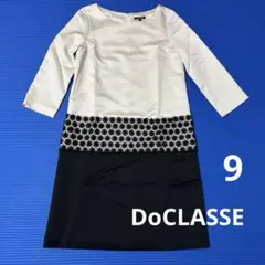 Item thumbnail for item 5b1bd1a1-9c14-4d5f-b449-3ec75b368274