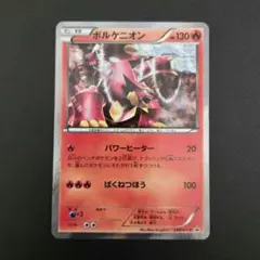 2026年最新】ポケモンカード サーナイト プロモの人気アイテム - メルカリ