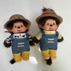 2026年最新】大分限定モンチッチの人気アイテム - メルカリ