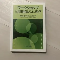 Item thumbnail for item b43f92f4-b588-488d-9f5f-f83645948cbd