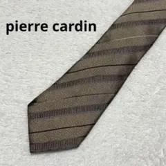 Item thumbnail for item 2e2a62fb-3ea1-4924-8906-1324fec9e056