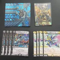 デュエマ ドロマー墓地退化　 デッキパーツ