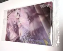 プロセカ　宵崎奏　カード