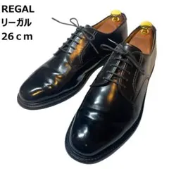 Item thumbnail for item cf73e13d-b010-44d0-9ca8-2aa8d1897ab1