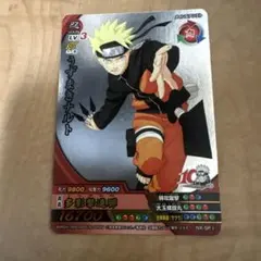 NARUTO うずまきナルト カード NX-SP 1