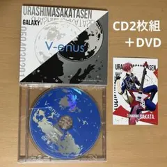 浦島坂田船 Venus 初回B盤 アニメイト・Amazon特典 - メルカリ