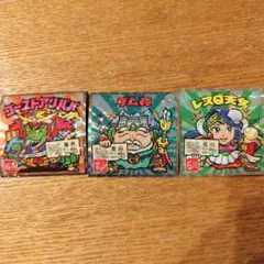 Item thumbnail for item a6a401a3-36ac-43dd-a985-2c1501904974