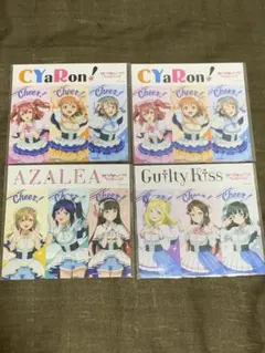 ラブライブ！サンシャイン!! CYaRon！AZALEA Guilty Kiss