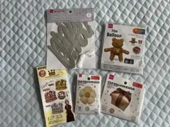 Item thumbnail for item 70e65fc2-2645-4d35-8610-e67d8fc1e82b