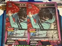東京喰種「金木研」《パラレル》R☆（レア☆） ST - メルカリ