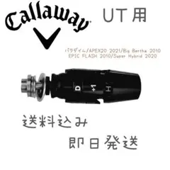 Item thumbnail for item ce1b1305-d435-4dfc-a32d-3314f8b4835a