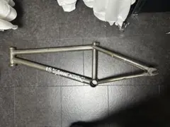 【値下げ交渉可】 BMX フレーム　HARO ハロ　TT21 CS13.1 2026年最新】bmx haroの人気アイテム - メルカリ