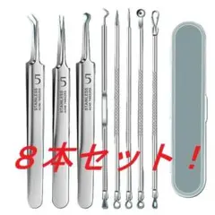 Item thumbnail for item 3c9f6d14-d256-403d-b1a3-7dbe125769b8