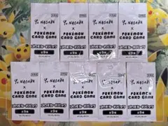 Yu Nagaba ポケモンカード プロモパック 9パックセット